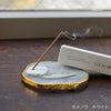 Coaster, natural solid wood, agate [diffuser, incense, leaf, pedestal for incense, with rubber feet]