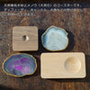 Coaster, natural solid wood, agate [diffuser, incense, leaf, pedestal for incense, with rubber feet]