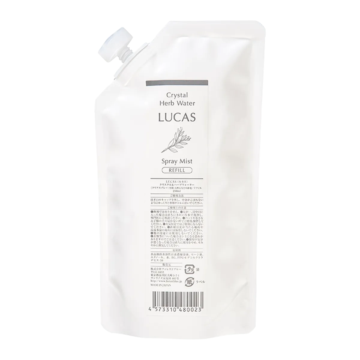 White Sage Purifying Spray LUCAS Refill (250 ml) [100% natural ingredients]